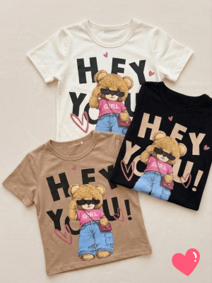 GRADE T-SHIRT URSINHA HEY